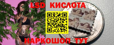 прущая мука Бугуруслан