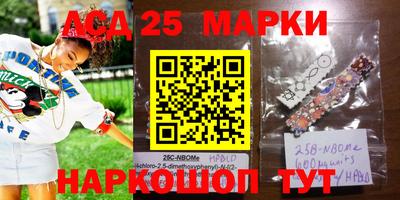 прущая мука Бугуруслан