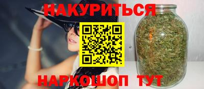 прущая мука Бугуруслан
