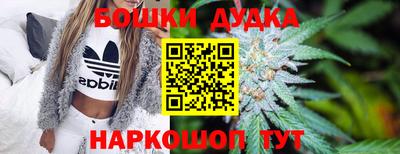 прущий лед Бузулук