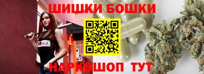 прущая мука Бугуруслан