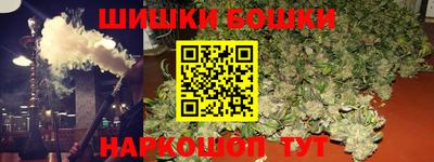 мяу мяу мука Будённовск