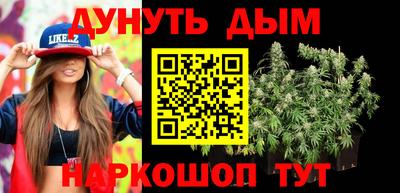 прущий лед Бузулук