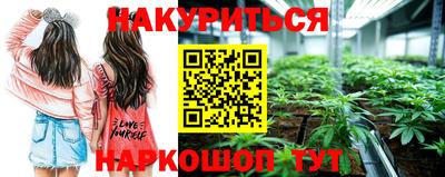 прущий лед Бузулук