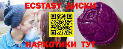 мяу мяу мука Будённовск
