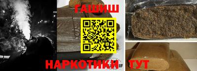 прущий лед Бузулук