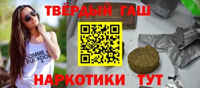 прущий лед Бузулук